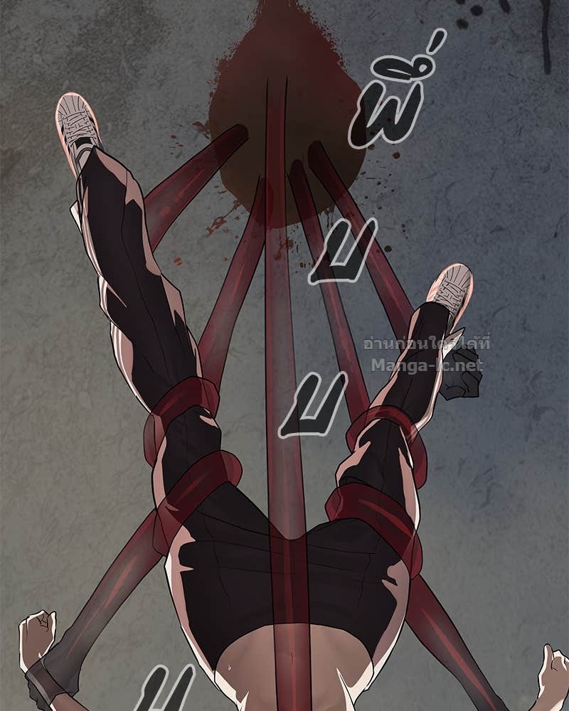 Doujin-Lc- อ่าน โดจิน มังฮวา เกาหลี ญี่ปุ่น จีน แปลไทย ข้าราชการพิเศษ ตอนที่ 1 2 3 4 5 6 7 8 9 10 11 12 13 14 ฟรี ไม่มีโฆษณา อ่าน โดจิน Manhwa เกาหลี ญี่ปุ่น จีน เรามีครบ คัดมาให้เน้นๆ โดจิน 18+ รับประกันความฟินโดย Doujin Lc