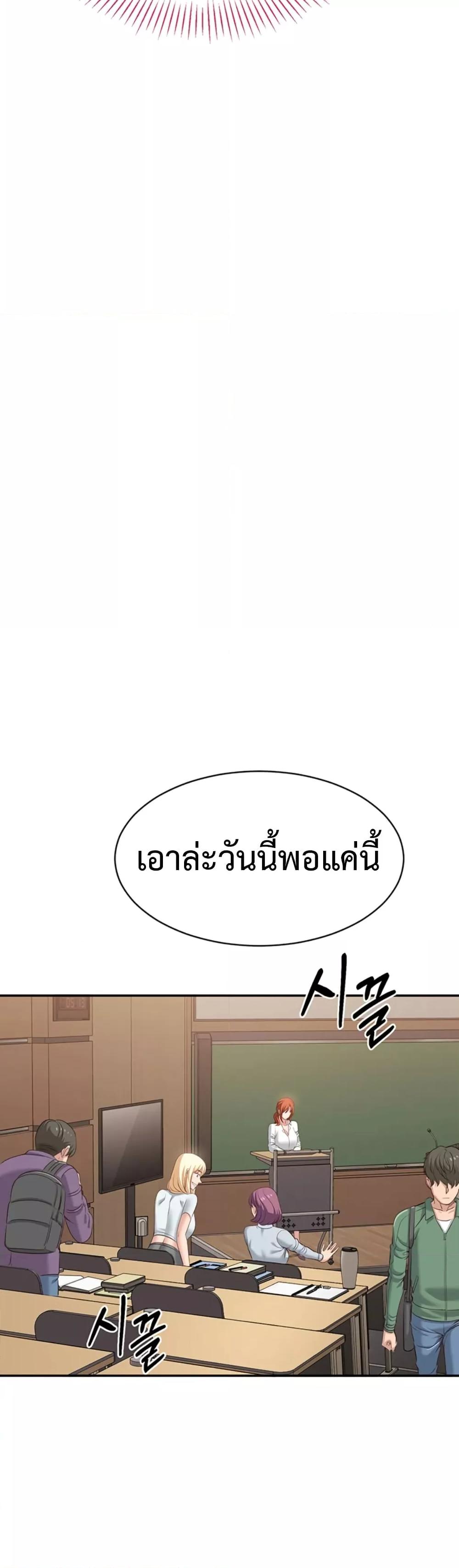 Doujin-Lc- อ่าน โดจิน มังฮวา เกาหลี ญี่ปุ่น จีน แปลไทย Reversed Virtues ตอนที่ 1 2 3 4 5 6 7 8 9 10 11 12 13 14 ฟรี ไม่มีโฆษณา อ่าน โดจิน Manhwa เกาหลี ญี่ปุ่น จีน เรามีครบ คัดมาให้เน้นๆ โดจิน 18+ รับประกันความฟินโดย  Doujin Lc