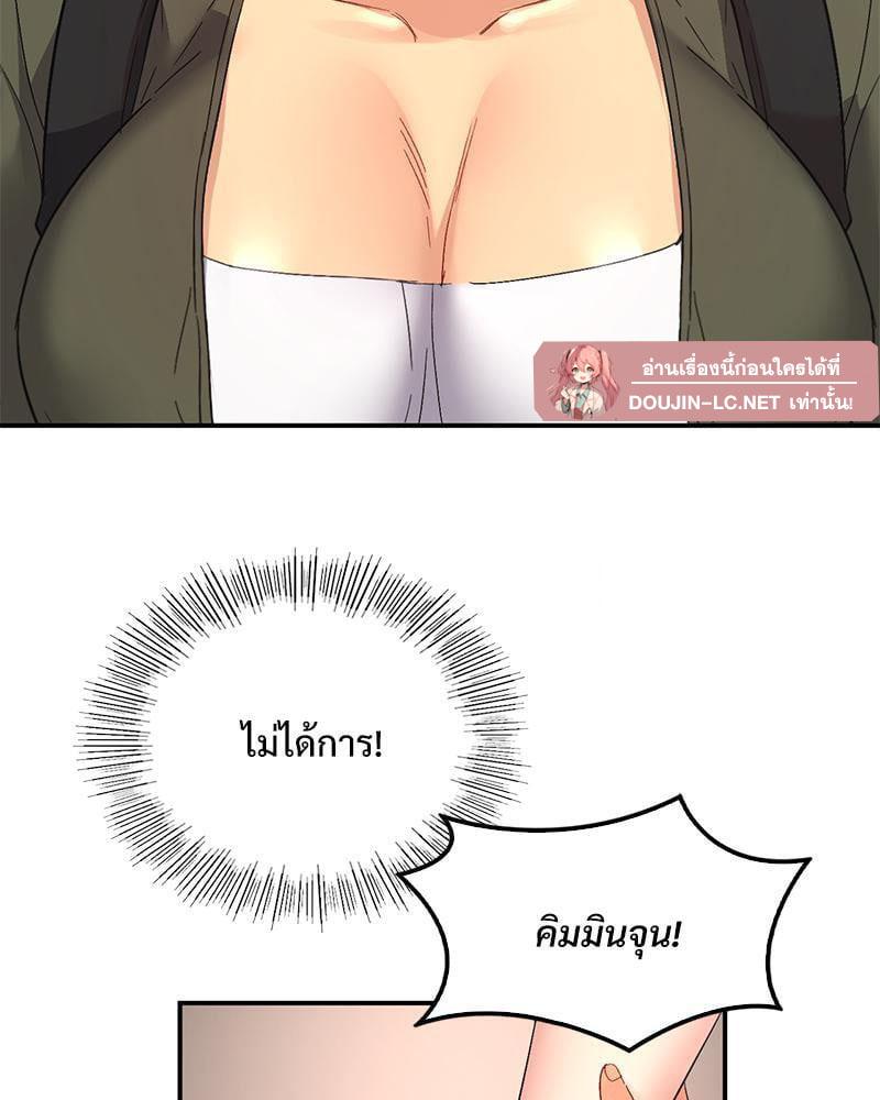 Doujin-Lc- อ่าน โดจิน มังฮวา เกาหลี ญี่ปุ่น จีน แปลไทย Playing On Hard Mode ตอนที่ 1 2 3 4 5 6 7 8 9 10 11 12 13 14 ฟรี ไม่มีโฆษณา อ่าน โดจิน Manhwa เกาหลี ญี่ปุ่น จีน เรามีครบ คัดมาให้เน้นๆ โดจิน 18+ รับประกันความฟินโดย  Doujin Lc