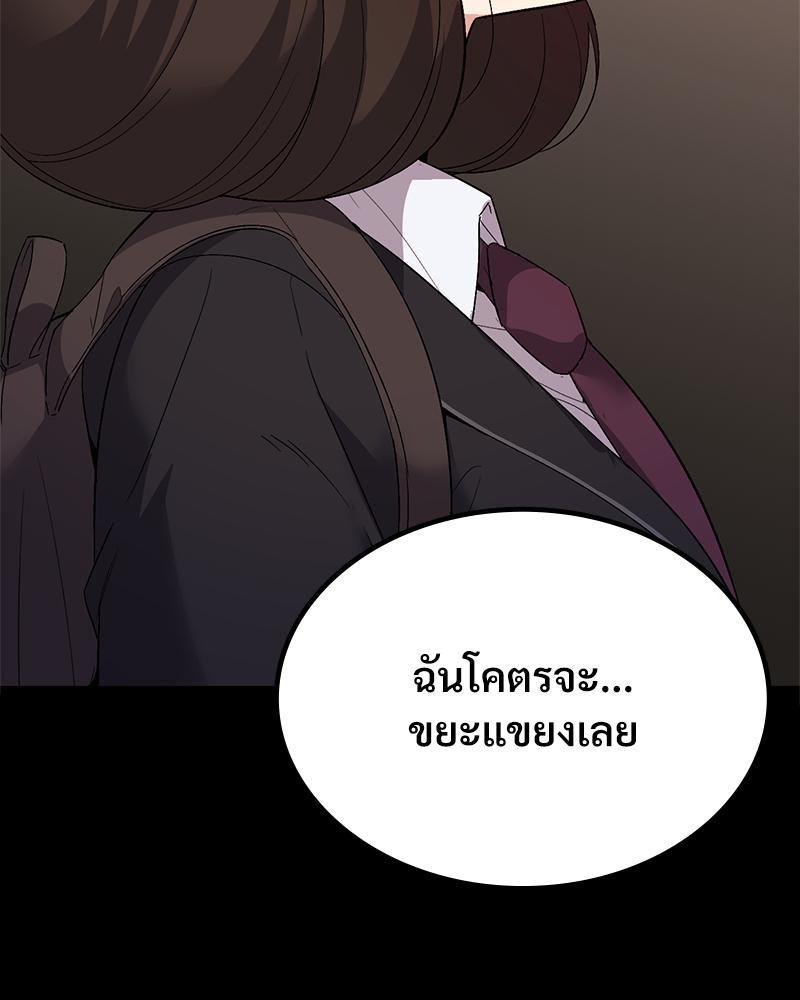 Doujin-Lc- อ่าน โดจิน มังฮวา เกาหลี ญี่ปุ่น จีน แปลไทย Playing On Hard Mode ตอนที่ 1 2 3 4 5 6 7 8 9 10 11 12 13 14 ฟรี ไม่มีโฆษณา อ่าน โดจิน Manhwa เกาหลี ญี่ปุ่น จีน เรามีครบ คัดมาให้เน้นๆ โดจิน 18+ รับประกันความฟินโดย  Doujin Lc