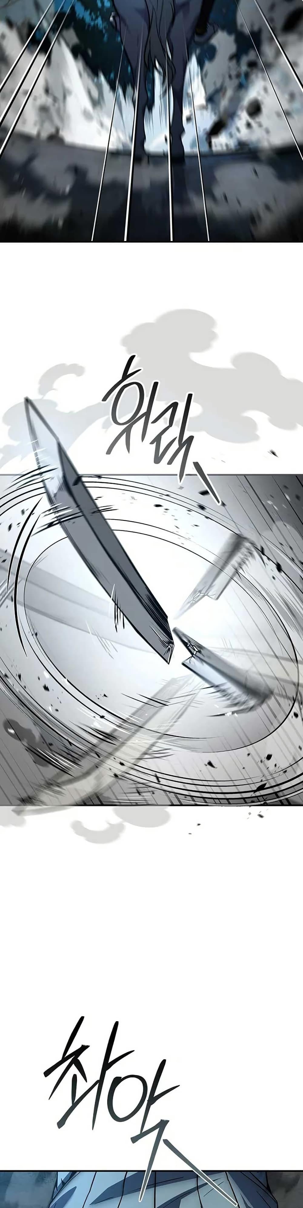 Manga-lc-com อ่านมังงะ อ่านการ์ตูน ออนไลน์ ฟรี Reincarnated Escort Warrior ตอนที่ 1 2 3 4 5 6 7 8 9 10 11 12 13 14 ฟรี ไม่มีโฆษณา Manga-lc - อ่าน มังงะ อ่าน การ์ตูน ออนไลน์ อ่านมังงะ ฟรี