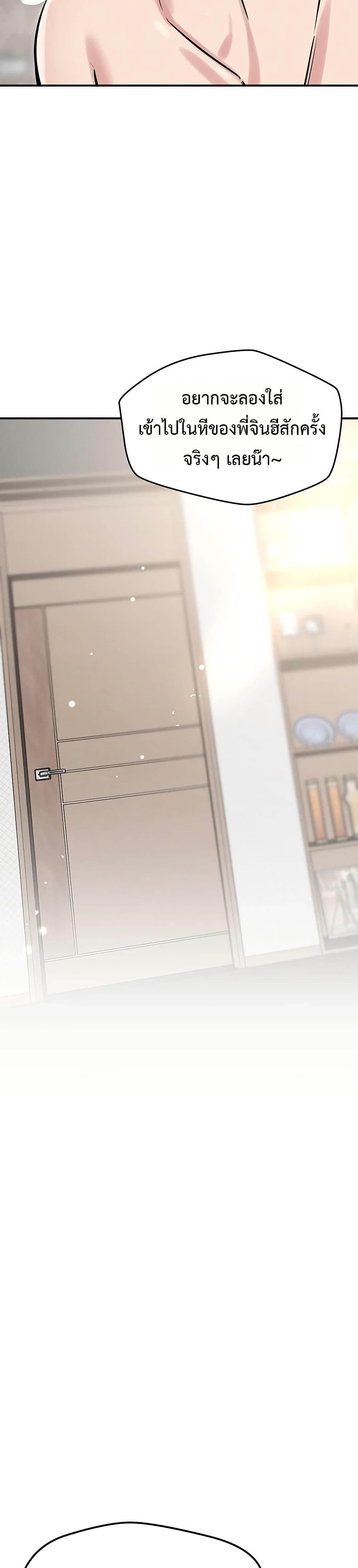 Doujin-Lc- อ่าน โดจิน มังฮวา เกาหลี ญี่ปุ่น จีน แปลไทย Taming ตอนที่ 1 2 3 4 5 6 7 8 9 10 11 12 13 14 ฟรี ไม่มีโฆษณา อ่าน โดจิน Manhwa เกาหลี ญี่ปุ่น จีน เรามีครบ คัดมาให้เน้นๆ โดจิน 18+ รับประกันความฟินโดย  Doujin Lc