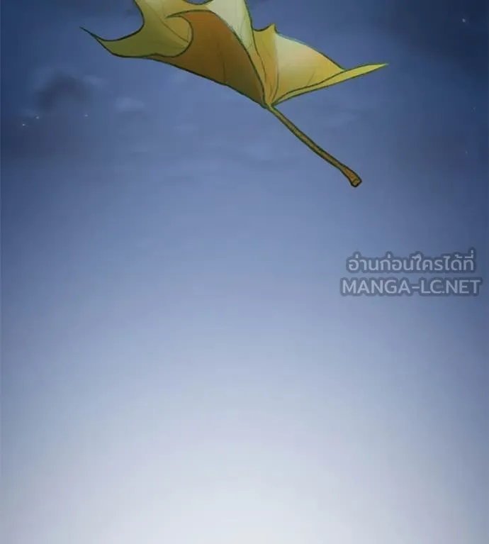 มัจจุราชชุดแดง ตอนที่ 33 รูปที่ 182