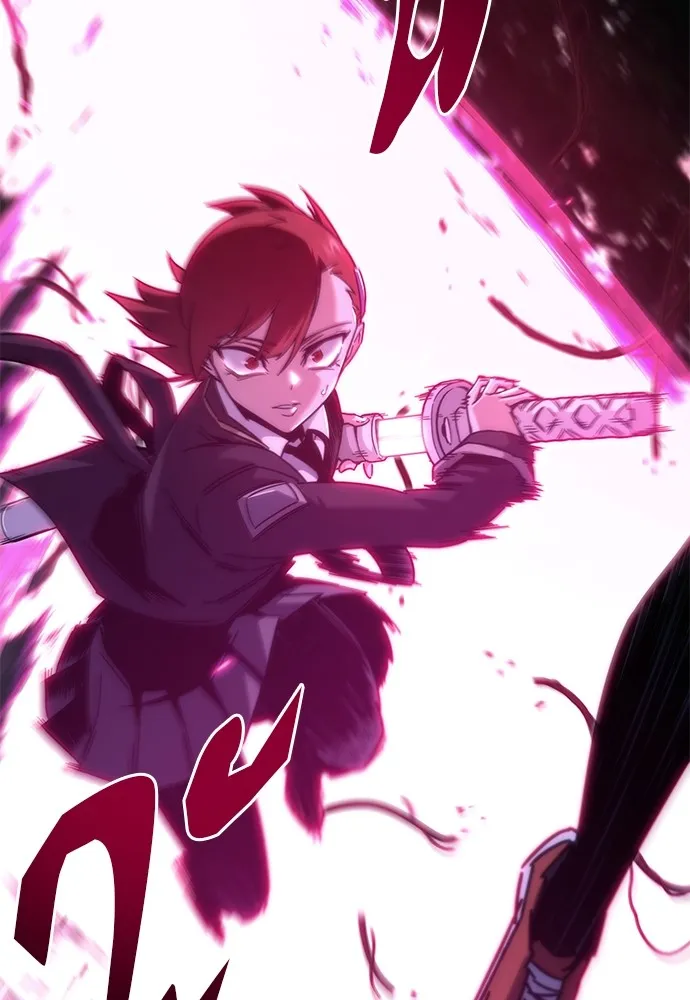 ชำแหละอะคาเดมีด้วยมีดแล่ปลา ตอนที่ 20 สอบกลางภาค (5) รูปที่ 5