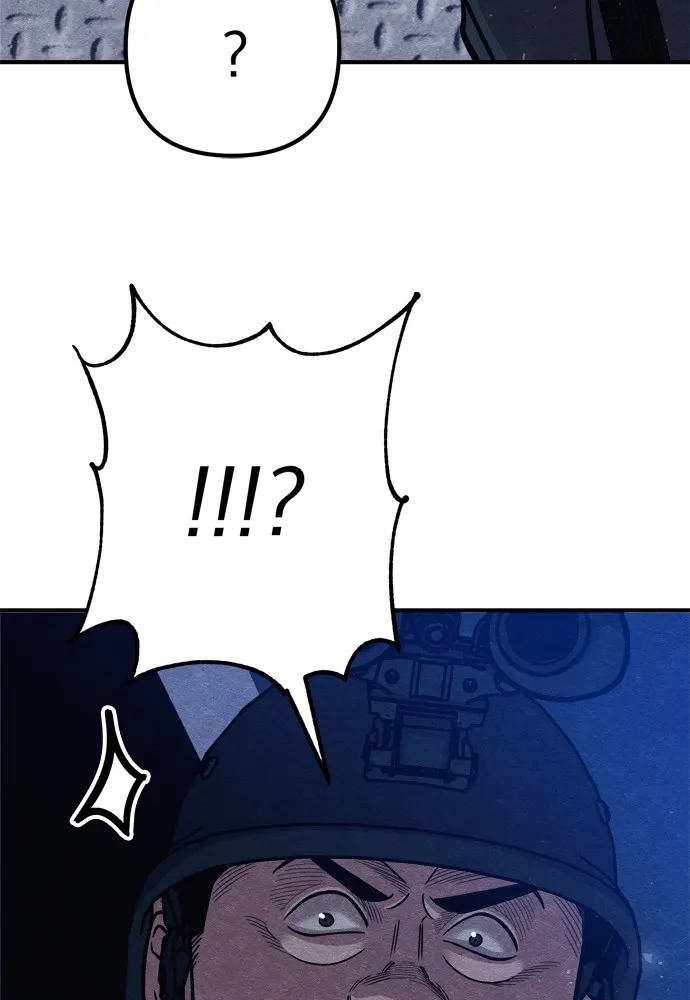 Zombie X Slasher ตอนที่ 33 รูปที่ 50