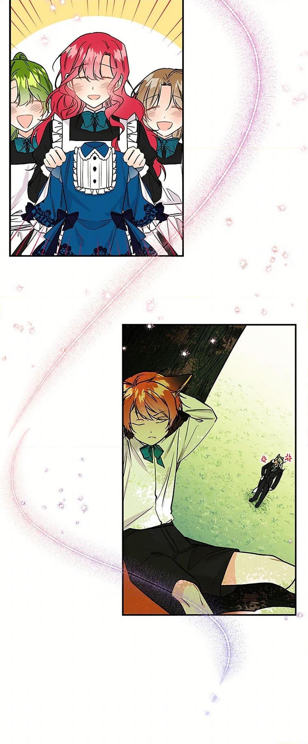 Manga-lc-com อ่านมังงะ อ่านการ์ตูน ออนไลน์ ฟรี Daughter of the Archmage ตอนที่ 1 2 3 4 5 6 7 8 9 10 11 12 13 14 ฟรี ไม่มีโฆษณา Manga-lc - อ่าน มังงะ อ่าน การ์ตูน ออนไลน์ อ่านมังงะ ฟรี