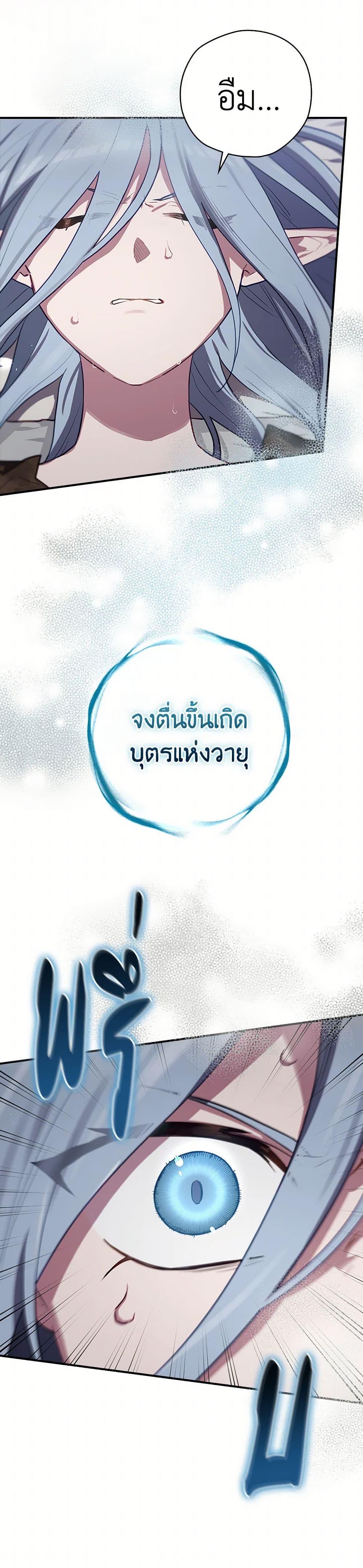 Manga-lc-com อ่านมังงะ อ่านการ์ตูน ออนไลน์ ฟรี Ending Maker ตอนที่ 1 2 3 4 5 6 7 8 9 10 11 12 13 14 ฟรี ไม่มีโฆษณา Manga-lc - อ่าน มังงะ อ่าน การ์ตูน ออนไลน์ อ่านมังงะ ฟรี