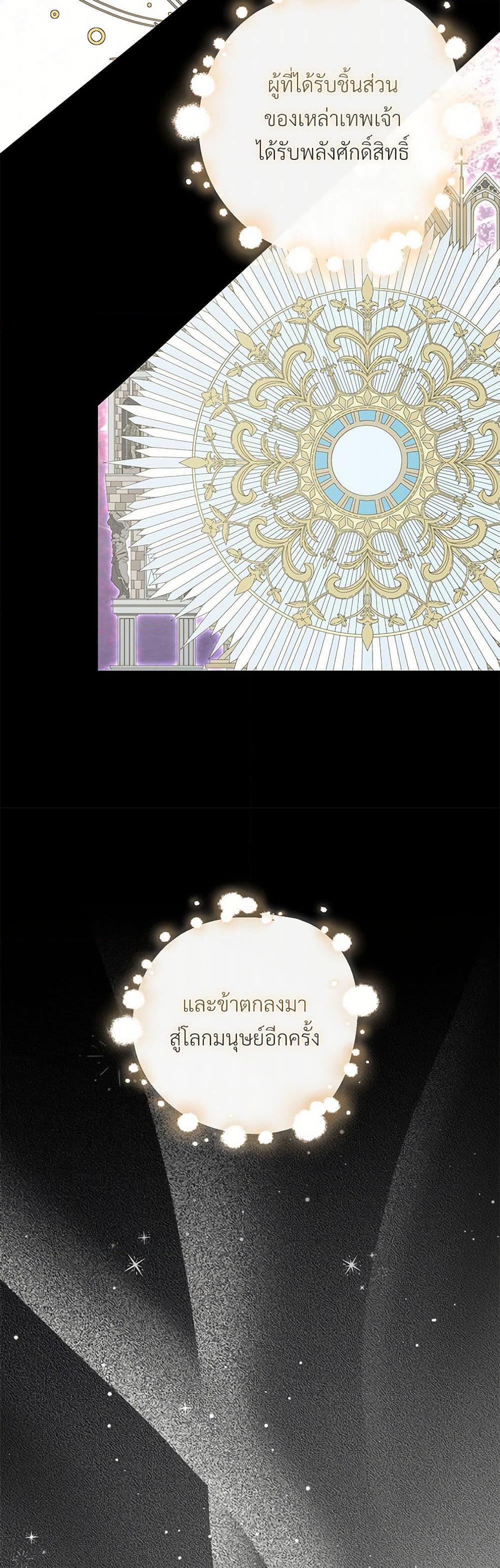 Manga-lc-com อ่านมังงะ อ่านการ์ตูน ออนไลน์ ฟรี Please Don’t Eat Me! ตอนที่ 1 2 3 4 5 6 7 8 9 10 11 12 13 14 ฟรี ไม่มีโฆษณา Manga-lc - อ่าน มังงะ อ่าน การ์ตูน ออนไลน์ อ่านมังงะ ฟรี