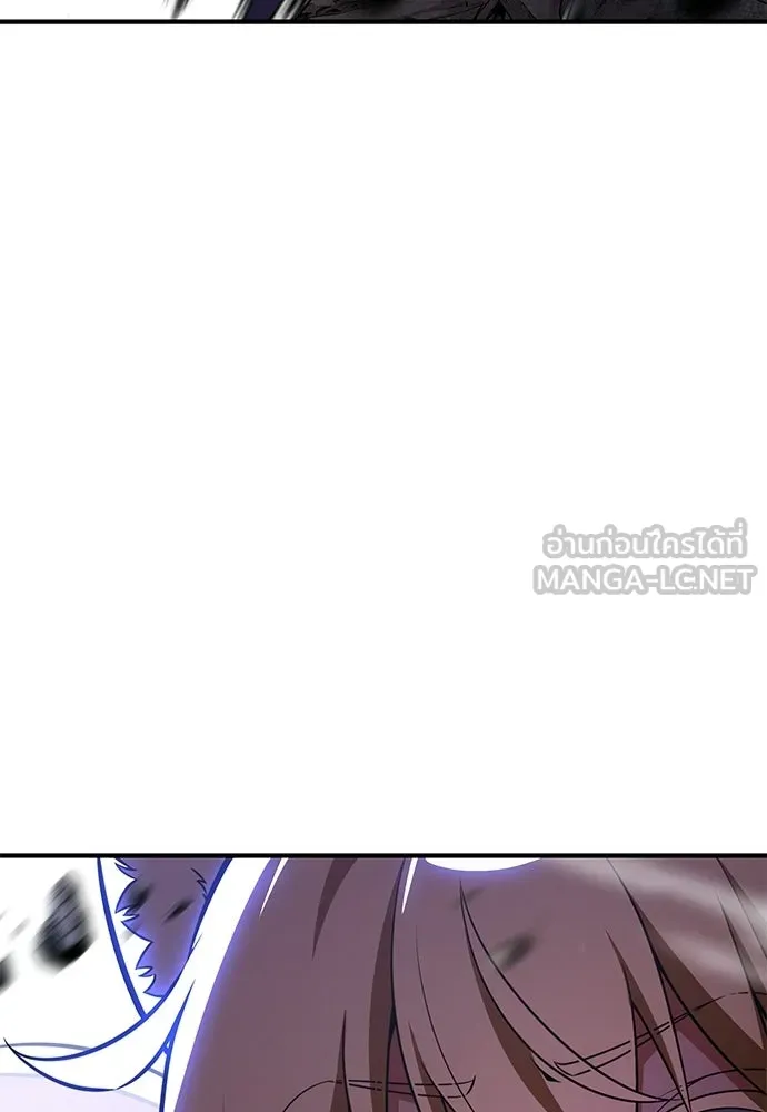 ไอ้เพลเยอร์นั่น ฉันฆ่ามันเอง ตอนที่ 110 รูปที่ 243