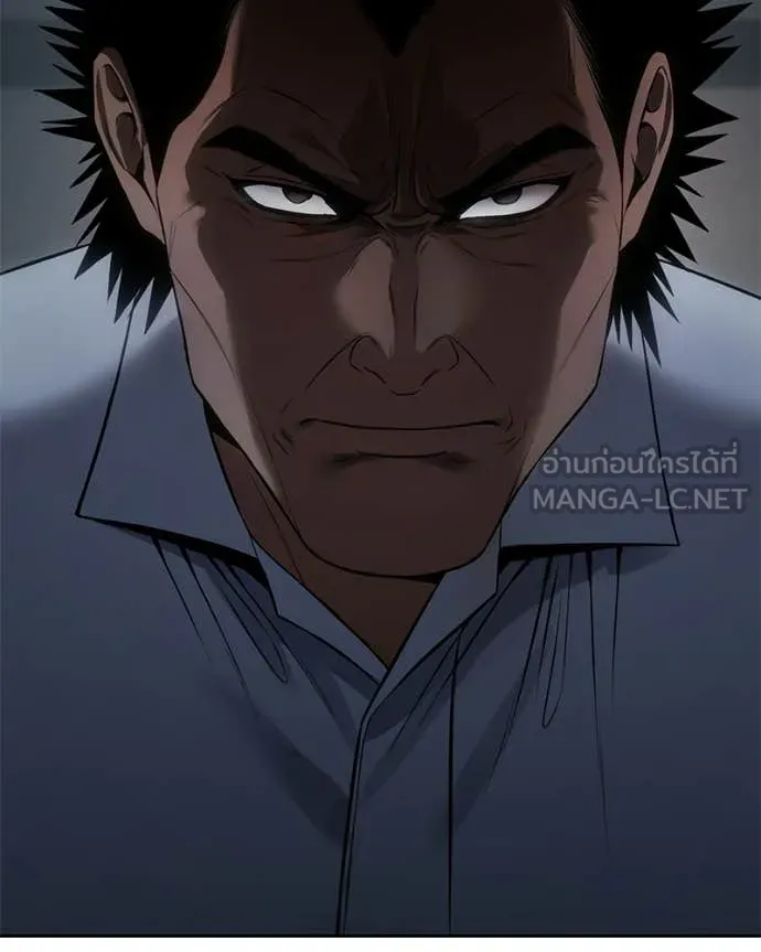 Baek XX ตอนที่ 156 รูปที่ 174