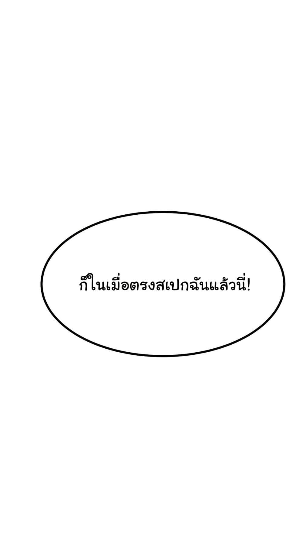 Manga-lc-com อ่านมังงะ อ่านการ์ตูน ออนไลน์ ฟรี The Best Project is to Make Butter ตอนที่ 1 2 3 4 5 6 7 8 9 10 11 12 13 14 ฟรี ไม่มีโฆษณา Manga-lc - อ่าน มังงะ อ่าน การ์ตูน ออนไลน์ อ่านมังงะ ฟรี