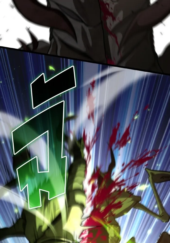 การแข่งขันของผู้เกิดใหม่ ตอนที่ 88 รูปที่ 109