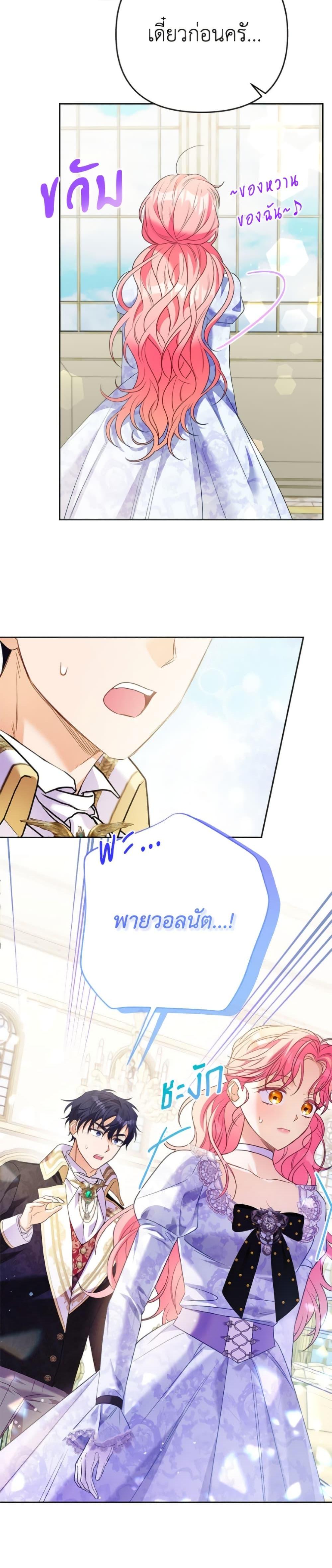 Manga-lc-com อ่านมังงะ อ่านการ์ตูน ออนไลน์ ฟรี I Thought You Were a Time-Limited Husband ตอนที่ 1 2 3 4 5 6 7 8 9 10 11 12 13 14 ฟรี ไม่มีโฆษณา Manga-lc - อ่าน มังงะ อ่าน การ์ตูน ออนไลน์ อ่านมังงะ ฟรี