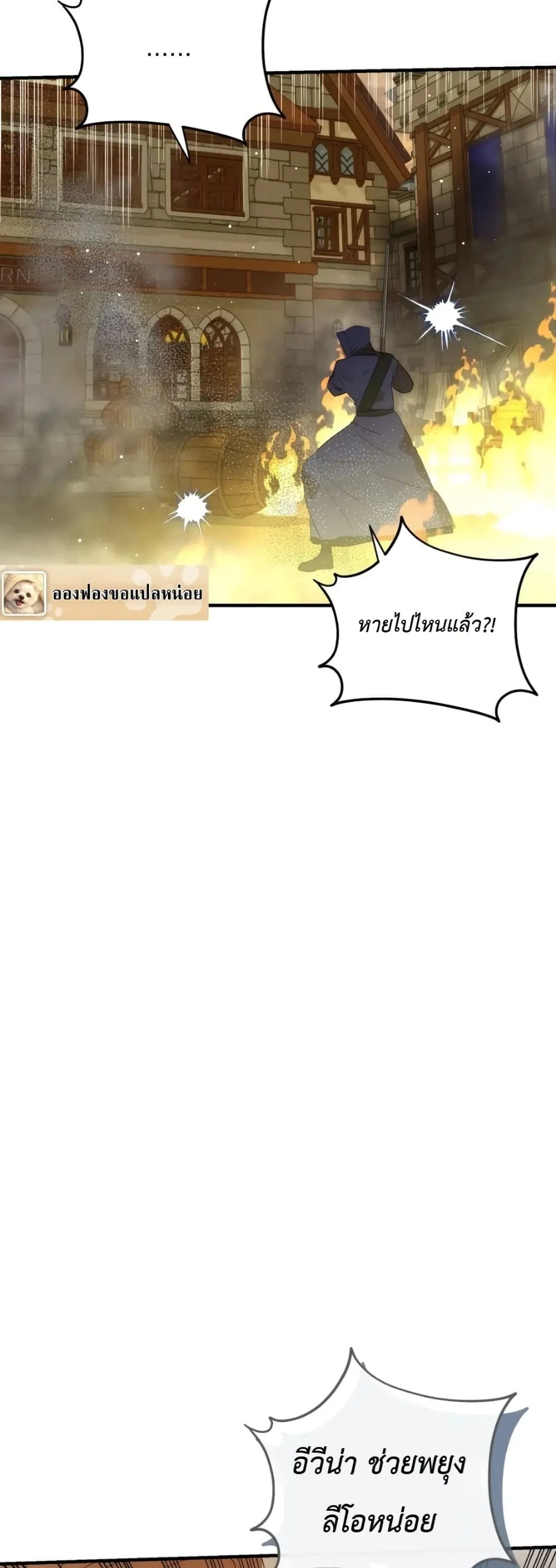 Manga-lc-com อ่านมังงะ อ่านการ์ตูน ออนไลน์ ฟรี How to Survive as the Daughter of the Emperor Who Killed Me ตอนที่ 1 2 3 4 5 6 7 8 9 10 11 12 13 14 ฟรี ไม่มีโฆษณา Manga-lc - อ่าน มังงะ อ่าน การ์ตูน ออนไลน์ อ่านมังงะ ฟรี