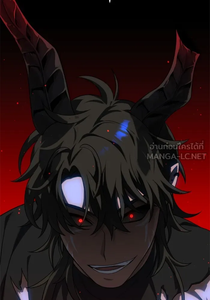 อดีตบอสหอคอย ตอนที่ 19 รูปที่ 108