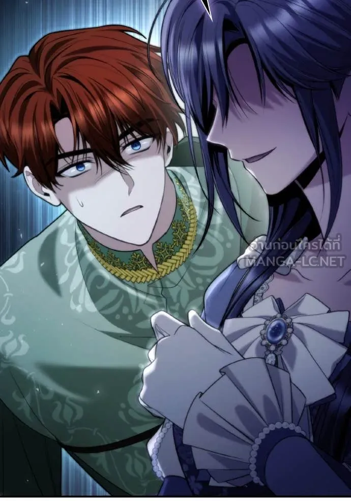 ชาตินี้น้องขอ ตอนที่ 170 รูปที่ 31