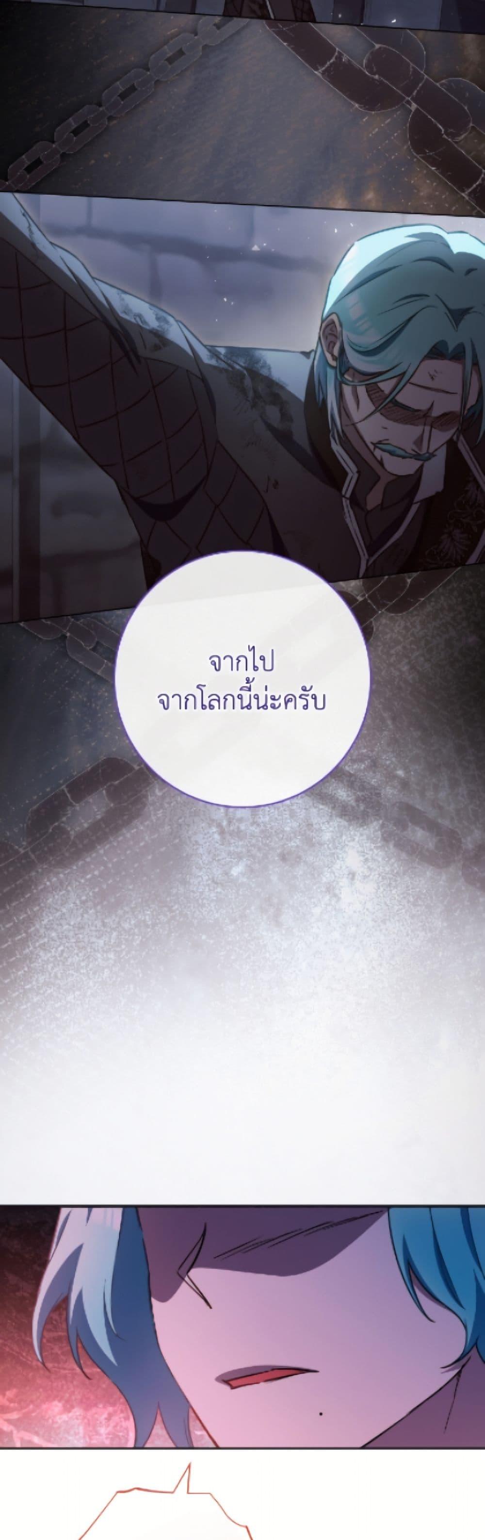 Manga-lc-com อ่านมังงะ อ่านการ์ตูน ออนไลน์ ฟรี The Young Lady Is a Royal Chef ตอนที่ 1 2 3 4 5 6 7 8 9 10 11 12 13 14 ฟรี ไม่มีโฆษณา Manga-lc - อ่าน มังงะ อ่าน การ์ตูน ออนไลน์ อ่านมังงะ ฟรี