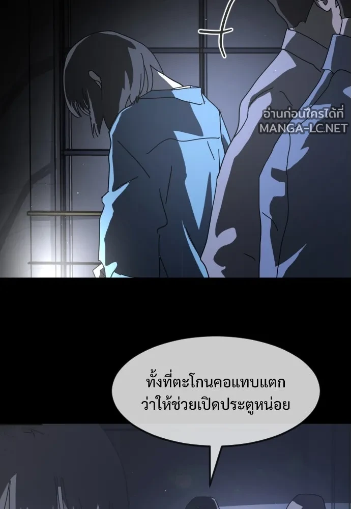 Manga-lc-com อ่านมังงะ อ่านการ์ตูน ออนไลน์ ฟรี วันดีคืนดี โซลก็ ตอนที่ 1 2 3 4 5 6 7 8 9 10 11 12 13 14 ฟรี ไม่มีโฆษณา Manga-lc - อ่าน มังงะ อ่าน การ์ตูน ออนไลน์ อ่านมังงะ ฟรี
