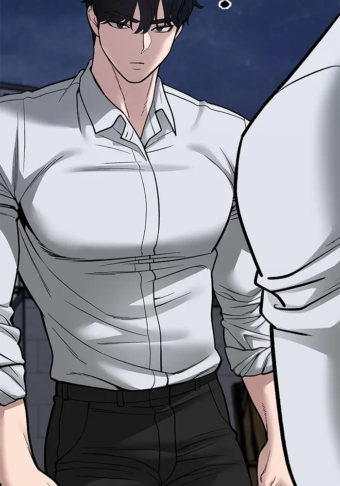 เลวฟาดเลว ตอนที่ 73 รูปที่ 116