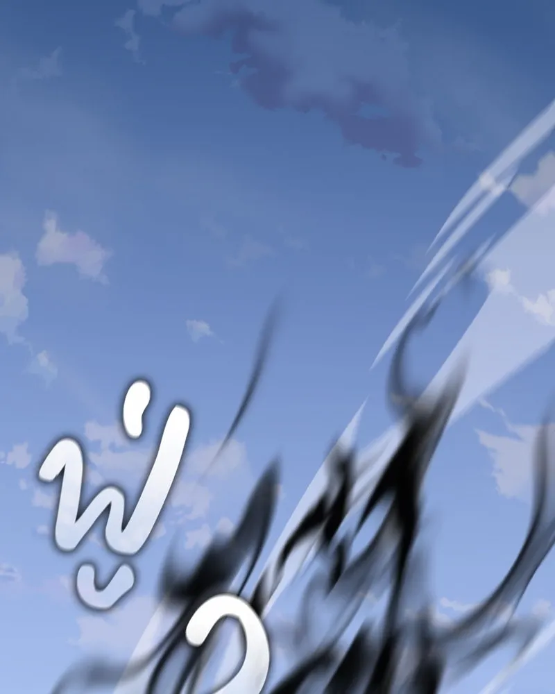 เกิดอีกทีเป็นว่าที่ประมุขลัทธิมาร ตอนที่ 84 รูปที่ 56