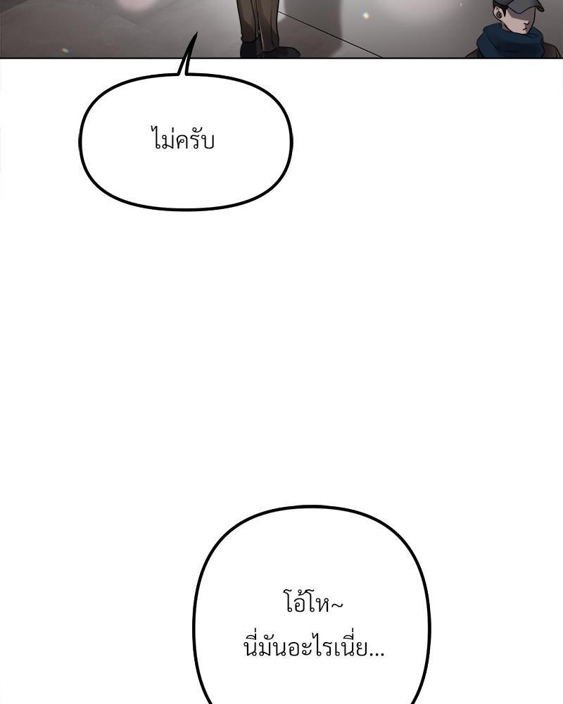 Doujin-Lc- อ่าน โดจิน มังฮวา เกาหลี ญี่ปุ่น จีน แปลไทย Do You Like to Exerc ตอนที่ 1 2 3 4 5 6 7 8 9 10 11 12 13 14 ฟรี ไม่มีโฆษณา อ่าน โดจิน Manhwa เกาหลี ญี่ปุ่น จีน เรามีครบ คัดมาให้เน้นๆ โดจิน 18+ รับประกันความฟินโดย  Doujin Lc