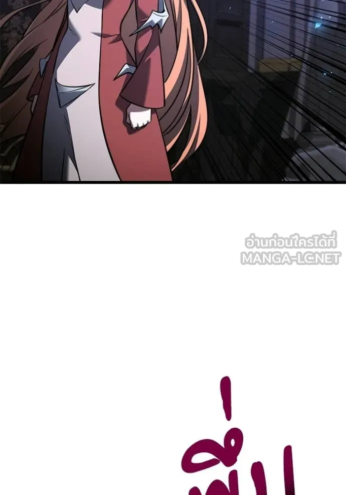 อัศวินดำล่าท้าเวลา ตอนที่ 133 รูปที่ 161