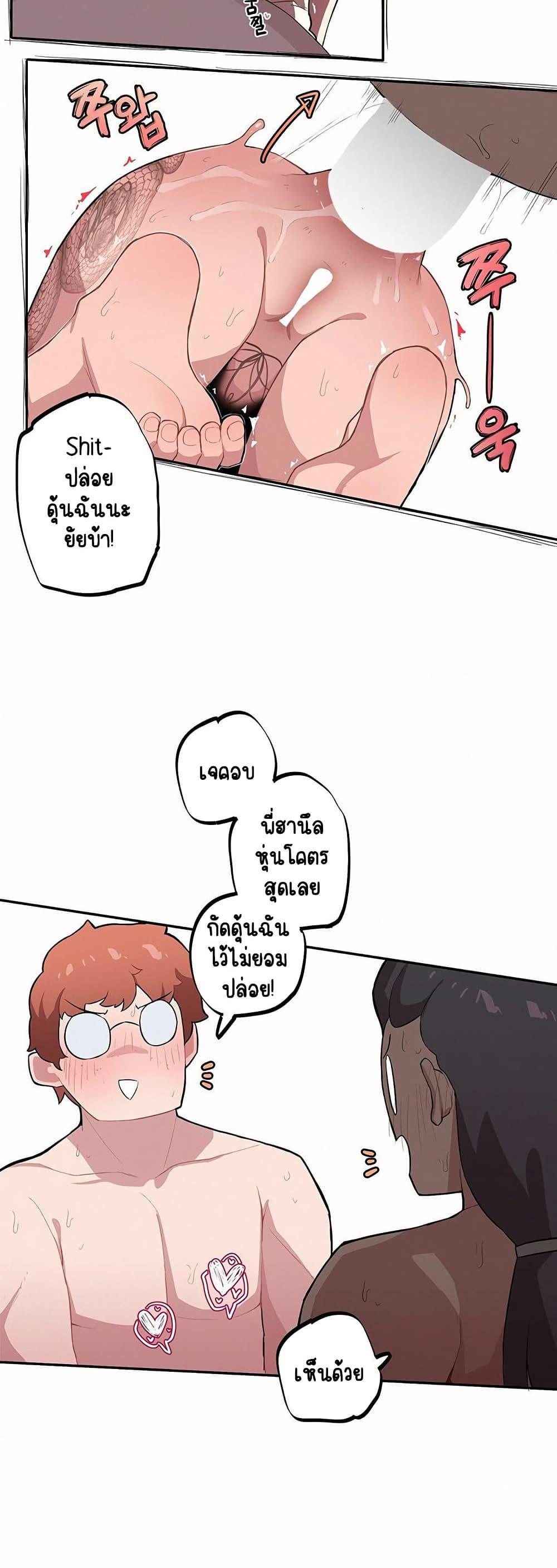 Doujin-Lc- อ่าน โดจิน มังฮวา เกาหลี ญี่ปุ่น จีน แปลไทย Noona and her BIG ตอนที่ 1 2 3 4 5 6 7 8 9 10 11 12 13 14 ฟรี ไม่มีโฆษณา อ่าน โดจิน Manhwa เกาหลี ญี่ปุ่น จีน เรามีครบ คัดมาให้เน้นๆ โดจิน 18+ รับประกันความฟินโดย  Doujin Lc