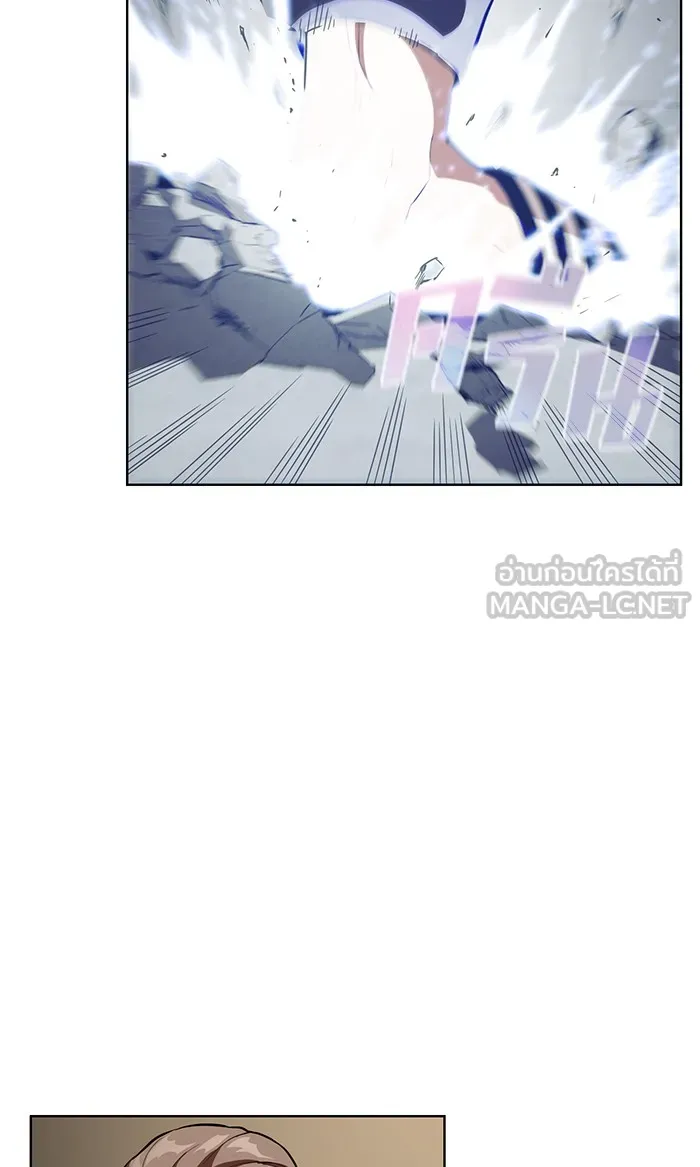 ผู้เล่นขั้นเทพแห่งหอคอยฝึกสอน ตอนที่ 04 รูปที่ 63