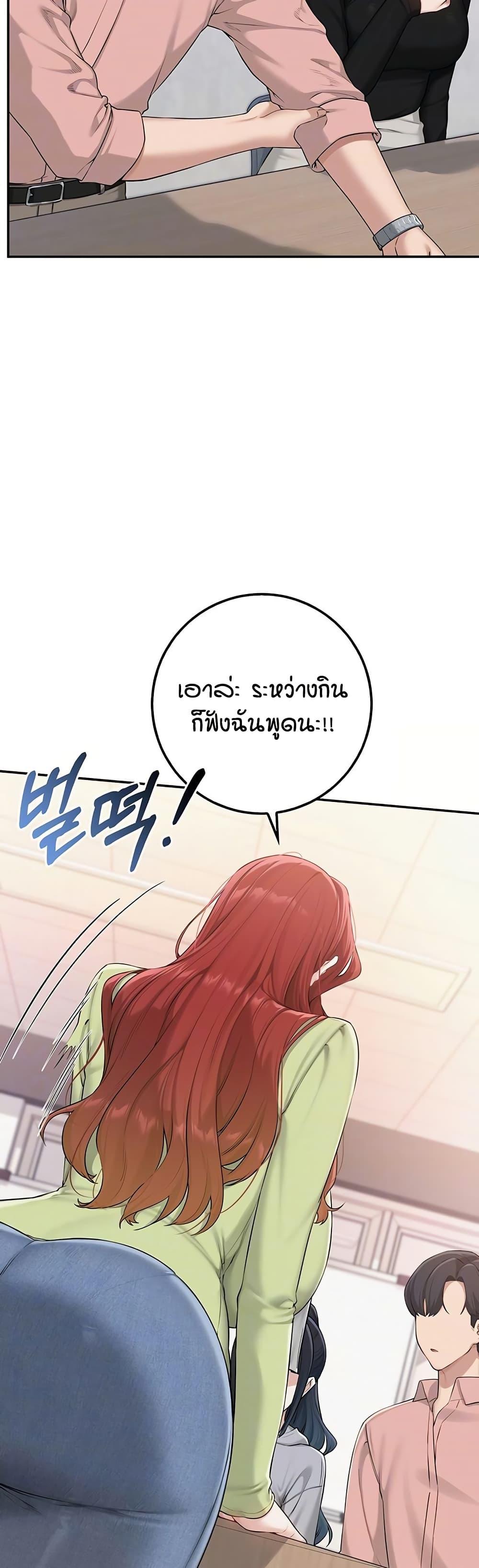 Doujin-Lc- อ่าน โดจิน มังฮวา เกาหลี ญี่ปุ่น จีน แปลไทย College Hot Girlfriends ตอนที่ 1 2 3 4 5 6 7 8 9 10 11 12 13 14 ฟรี ไม่มีโฆษณา อ่าน โดจิน Manhwa เกาหลี ญี่ปุ่น จีน เรามีครบ คัดมาให้เน้นๆ โดจิน 18+ รับประกันความฟินโดย  Doujin Lc