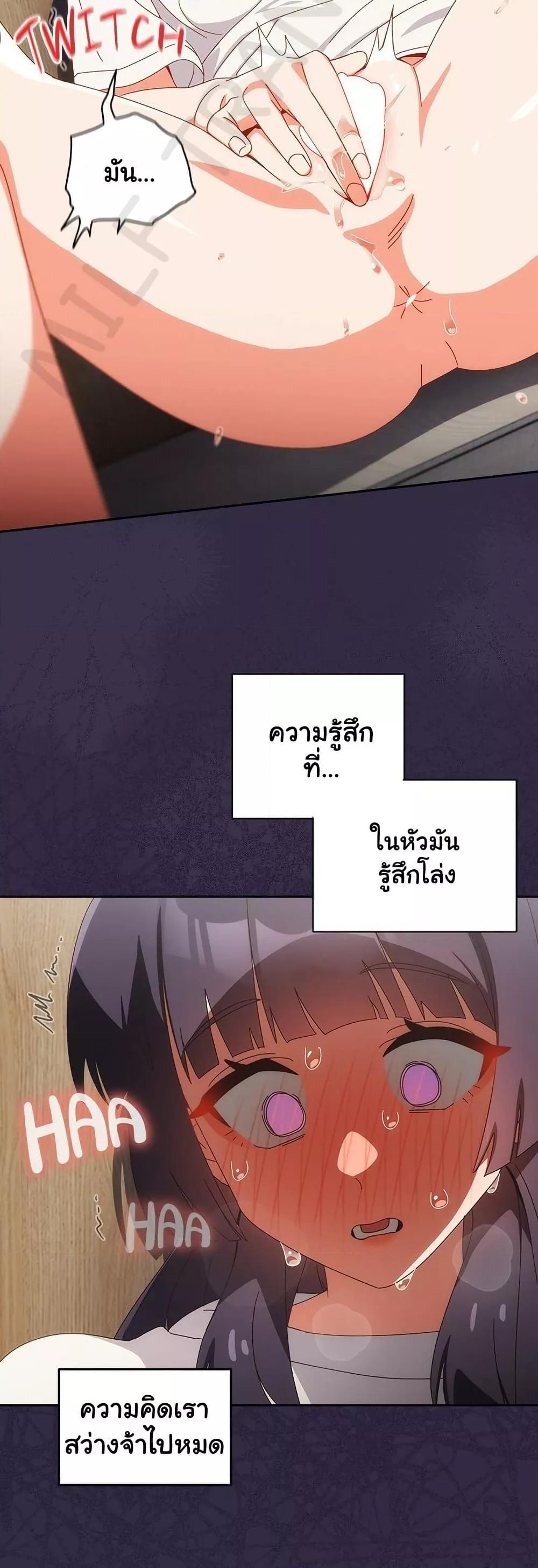 Doujin-Lc- อ่าน โดจิน มังฮวา เกาหลี ญี่ปุ่น จีน แปลไทย Like No Other ตอนที่ 1 2 3 4 5 6 7 8 9 10 11 12 13 14 ฟรี ไม่มีโฆษณา อ่าน โดจิน Manhwa เกาหลี ญี่ปุ่น จีน เรามีครบ คัดมาให้เน้นๆ โดจิน 18+ รับประกันความฟินโดย  Doujin Lc