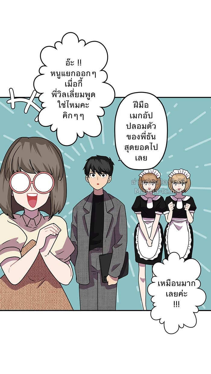 Doujin-Lc- อ่าน โดจิน มังฮวา เกาหลี ญี่ปุ่น จีน แปลไทย Take My Money รักนี้...มีเปย์ ตอนที่ 1 2 3 4 5 6 7 8 9 10 11 12 13 14 ฟรี ไม่มีโฆษณา อ่าน โดจิน Manhwa เกาหลี ญี่ปุ่น จีน เรามีครบ คัดมาให้เน้นๆ โดจิน 18+ รับประกันความฟินโดย Doujin Lc