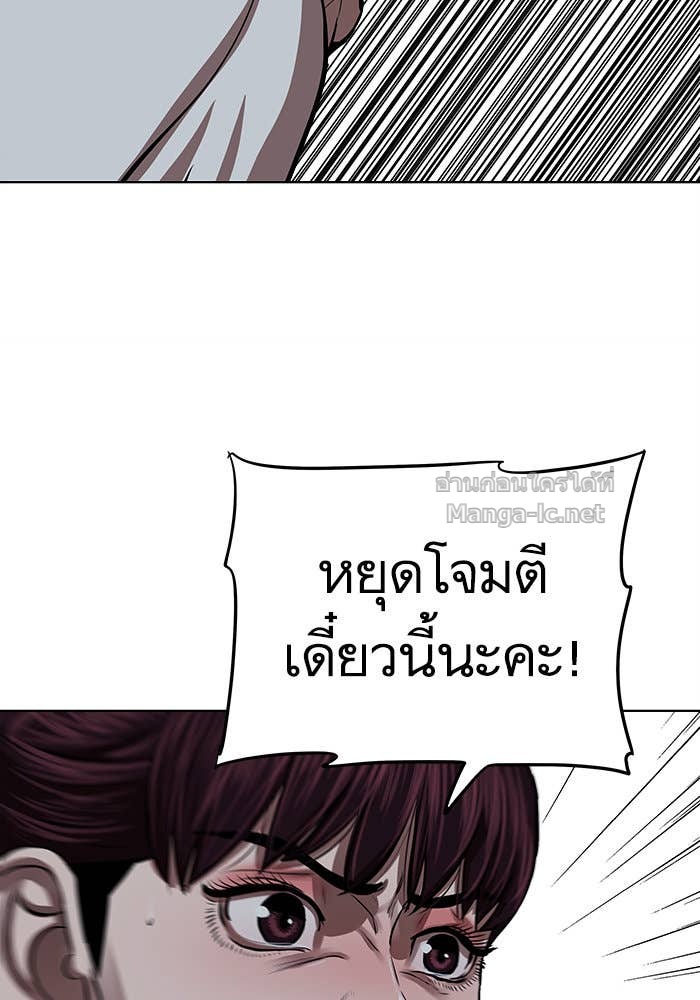 Doujin-Lc- อ่าน โดจิน มังฮวา เกาหลี ญี่ปุ่น จีน แปลไทย องครักษ์แห่งอัครสกุลจาง ตอนที่ 1 2 3 4 5 6 7 8 9 10 11 12 13 14 ฟรี ไม่มีโฆษณา อ่าน โดจิน Manhwa เกาหลี ญี่ปุ่น จีน เรามีครบ คัดมาให้เน้นๆ โดจิน 18+ รับประกันความฟินโดย Doujin Lc