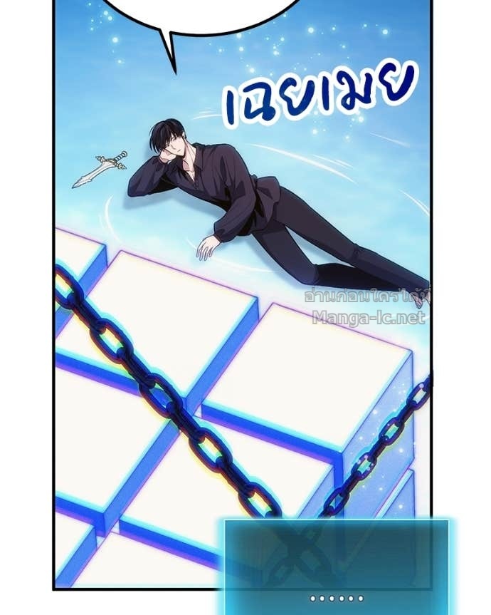 Doujin-Lc- อ่าน โดจิน มังฮวา เกาหลี ญี่ปุ่น จีน แปลไทย ฮีลเลอร์กำมะลอ ตอนที่ 1 2 3 4 5 6 7 8 9 10 11 12 13 14 ฟรี ไม่มีโฆษณา อ่าน โดจิน Manhwa เกาหลี ญี่ปุ่น จีน เรามีครบ คัดมาให้เน้นๆ โดจิน 18+ รับประกันความฟินโดย Doujin Lc