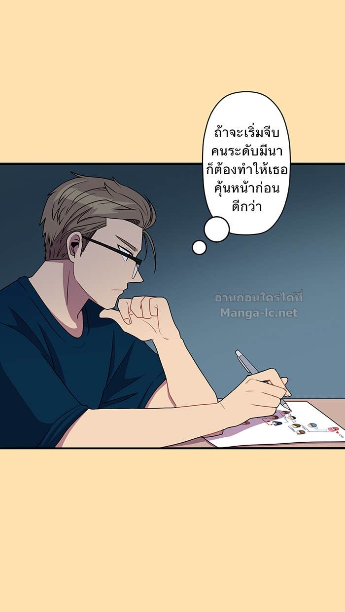 Doujin-Lc- อ่าน โดจิน มังฮวา เกาหลี ญี่ปุ่น จีน แปลไทย Take My Money รักนี้...มีเปย์ ตอนที่ 1 2 3 4 5 6 7 8 9 10 11 12 13 14 ฟรี ไม่มีโฆษณา อ่าน โดจิน Manhwa เกาหลี ญี่ปุ่น จีน เรามีครบ คัดมาให้เน้นๆ โดจิน 18+ รับประกันความฟินโดย Doujin Lc