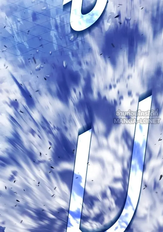 +99 ท่อนไม้ ตอนที่ 167 รูปที่ 346