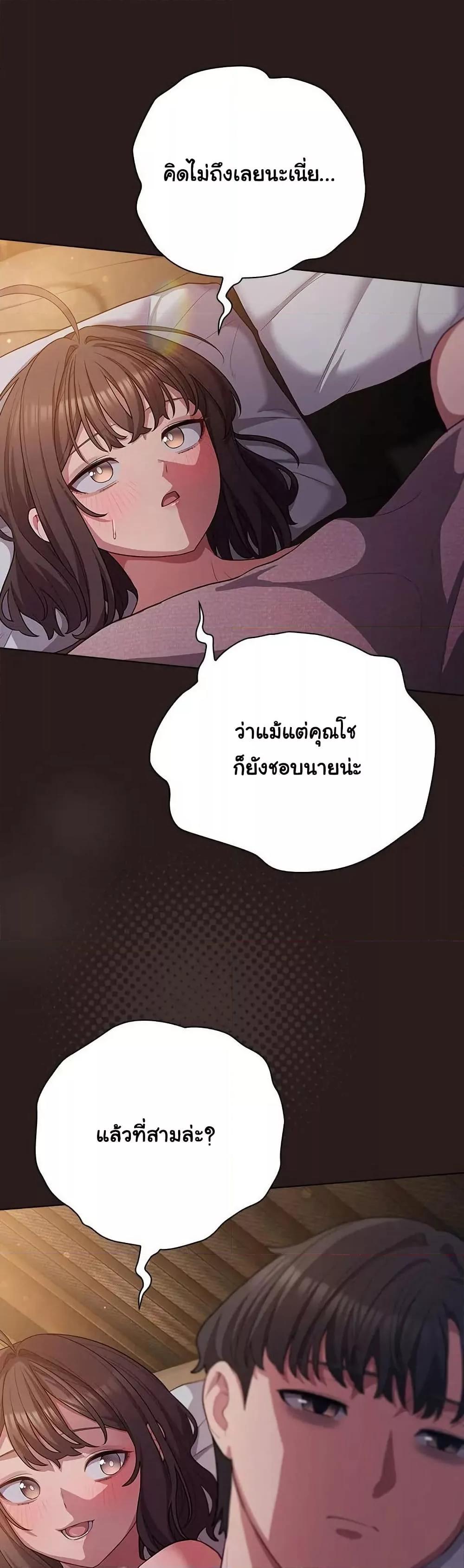 Doujin-Lc- อ่าน โดจิน มังฮวา เกาหลี ญี่ปุ่น จีน แปลไทย The General Is Here! ตอนที่ 1 2 3 4 5 6 7 8 9 10 11 12 13 14 ฟรี ไม่มีโฆษณา อ่าน โดจิน Manhwa เกาหลี ญี่ปุ่น จีน เรามีครบ คัดมาให้เน้นๆ โดจิน 18+ รับประกันความฟินโดย  Doujin Lc