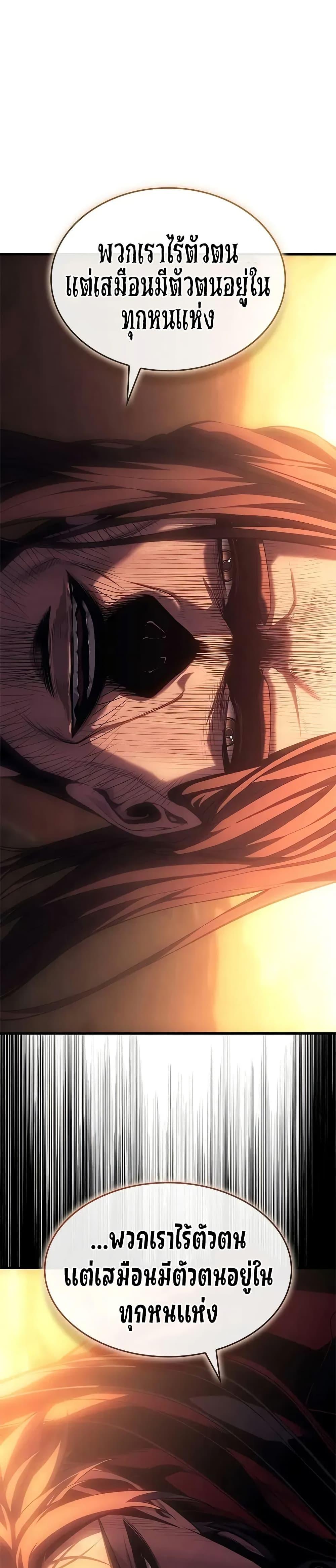 Manga-lc-com อ่านมังงะ อ่านการ์ตูน ออนไลน์ ฟรี Bad Bone Blood ตอนที่ 1 2 3 4 5 6 7 8 9 10 11 12 13 14 ฟรี ไม่มีโฆษณา Manga-lc - อ่าน มังงะ อ่าน การ์ตูน ออนไลน์ อ่านมังงะ ฟรี