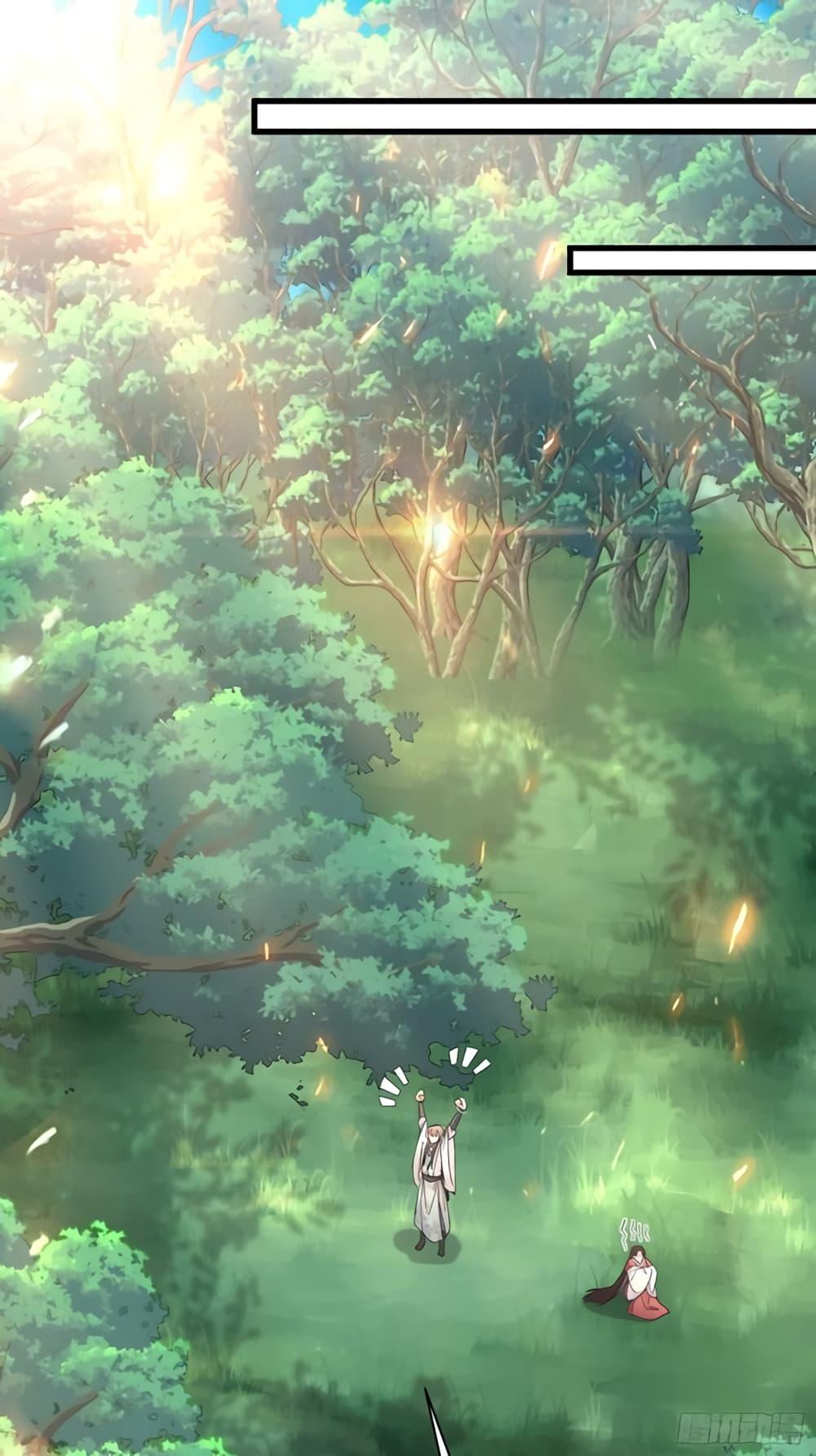 Manga-lc-com อ่านมังงะ อ่านการ์ตูน ออนไลน์ ฟรี Cultivating Immortality Requires a Rich Woman ตอนที่ 1 2 3 4 5 6 7 8 9 10 11 12 13 14 ฟรี ไม่มีโฆษณา Manga-lc - อ่าน มังงะ อ่าน การ์ตูน ออนไลน์ อ่านมังงะ ฟรี