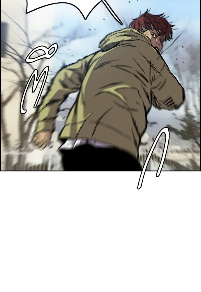 ปั่นสู้ฝันbrWind Breaker ตอนที่ 63 รูปที่ 58