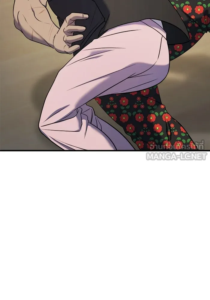 วายร้ายก็อยากมีรัก ตอนที่ 60 รูปที่ 75