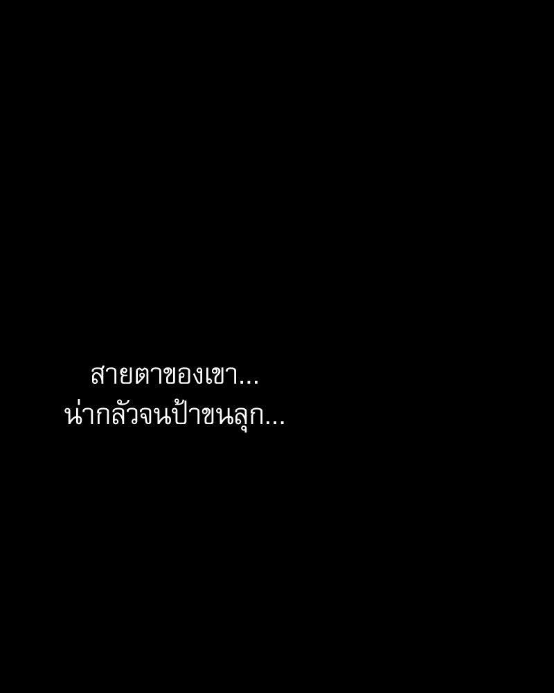 Doujin-Lc- อ่าน โดจิน มังฮวา เกาหลี ญี่ปุ่น จีน แปลไทย From Today My Favorite ตอนที่ 1 2 3 4 5 6 7 8 9 10 11 12 13 14 ฟรี ไม่มีโฆษณา อ่าน โดจิน Manhwa เกาหลี ญี่ปุ่น จีน เรามีครบ คัดมาให้เน้นๆ โดจิน 18+ รับประกันความฟินโดย  Doujin Lc