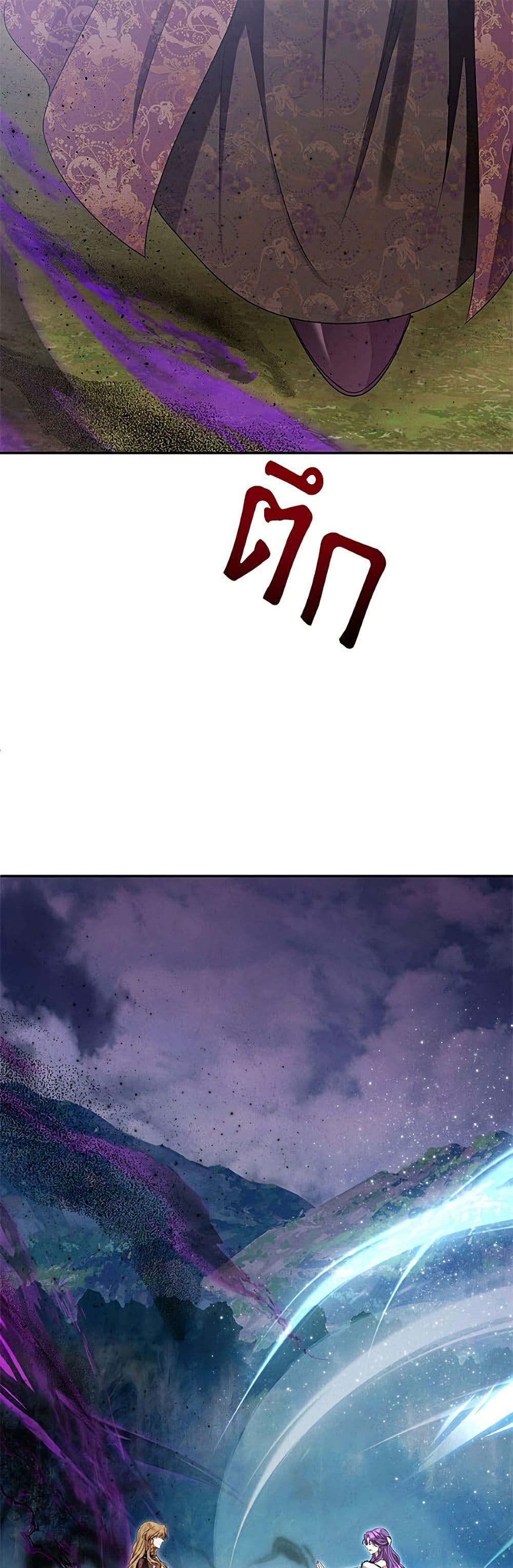 Manga-lc-com อ่านมังงะ อ่านการ์ตูน ออนไลน์ ฟรี Materialistic Princess ตอนที่ 1 2 3 4 5 6 7 8 9 10 11 12 13 14 ฟรี ไม่มีโฆษณา Manga-lc - อ่าน มังงะ อ่าน การ์ตูน ออนไลน์ อ่านมังงะ ฟรี