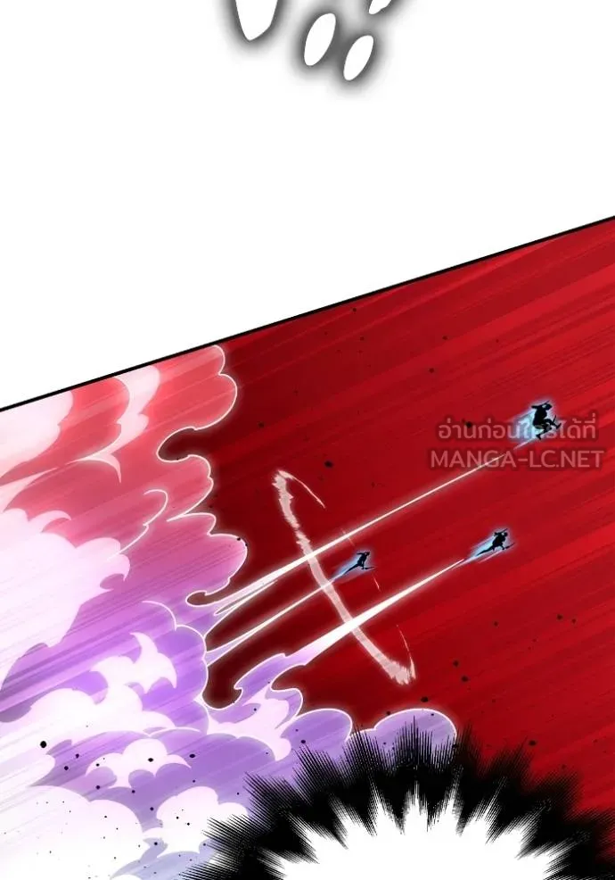 เกมของยอดมนุษย์ ตอนที่ 141 รูปที่ 103