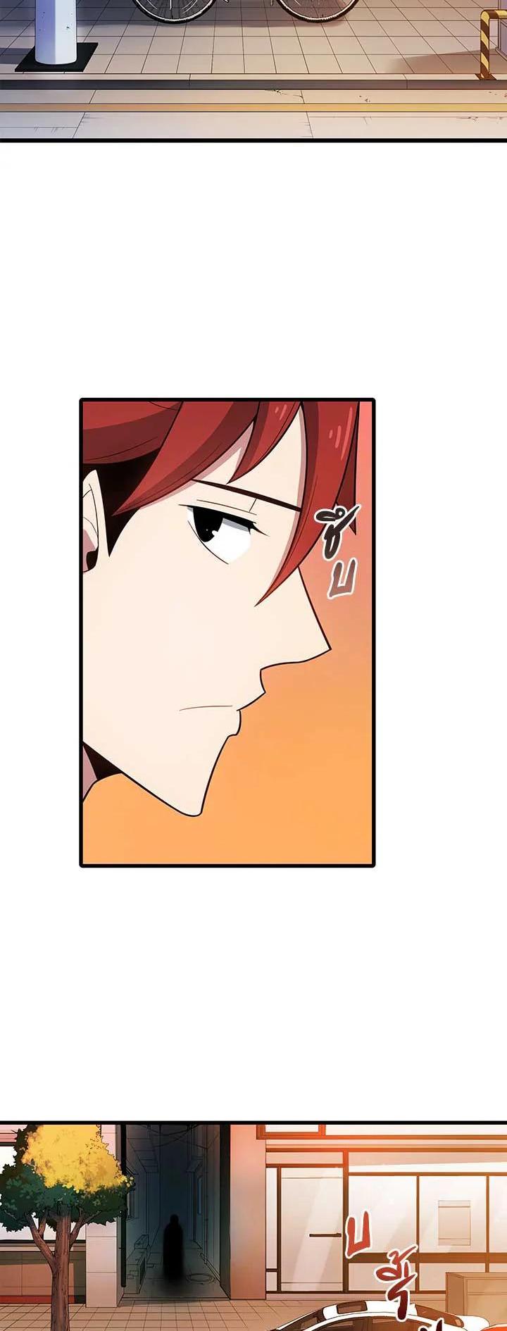 Manga-lc-com อ่านมังงะ อ่านการ์ตูน ออนไลน์ ฟรี The Descent of the Demonic Master ตอนที่ 1 2 3 4 5 6 7 8 9 10 11 12 13 14 ฟรี ไม่มีโฆษณา Manga-lc - อ่าน มังงะ อ่าน การ์ตูน ออนไลน์ อ่านมังงะ ฟรี