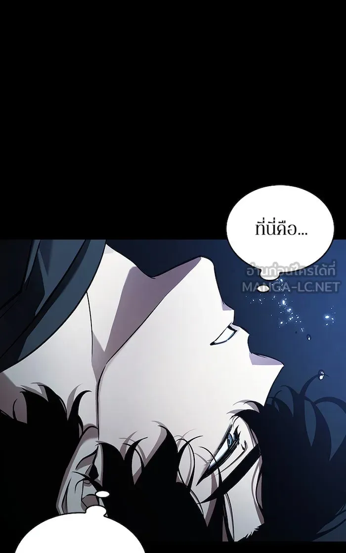 Omniscient Reader อ่านชะตาวันสิ้นโลก ตอนที่ 28 การสังเวยผู้แข็งแกร่งที่สุด (7 รูปที่ 60