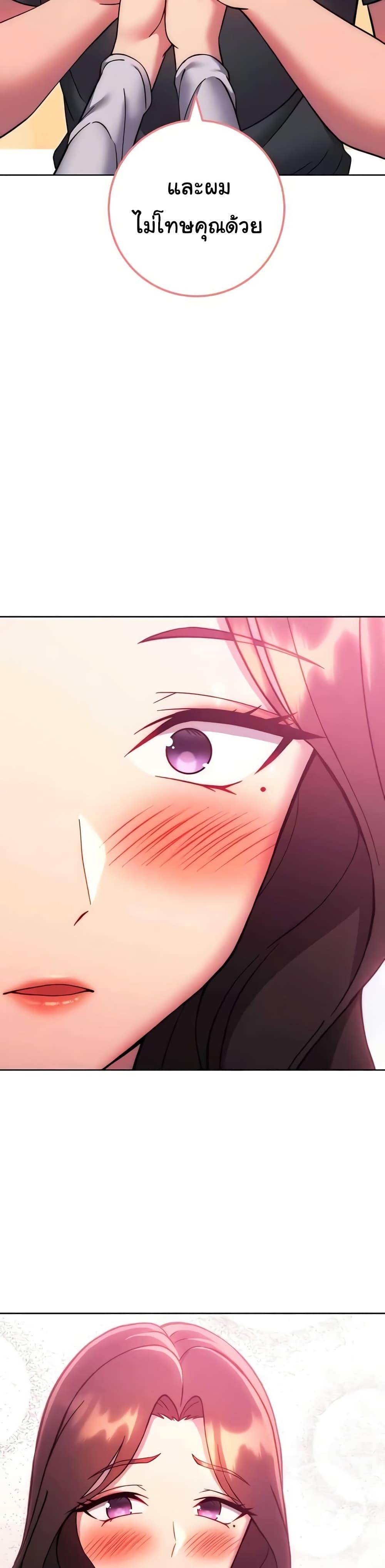 Doujin-Lc- อ่าน โดจิน มังฮวา เกาหลี ญี่ปุ่น จีน แปลไทย Love Choice ตอนที่ 1 2 3 4 5 6 7 8 9 10 11 12 13 14 ฟรี ไม่มีโฆษณา อ่าน โดจิน Manhwa เกาหลี ญี่ปุ่น จีน เรามีครบ คัดมาให้เน้นๆ โดจิน 18+ รับประกันความฟินโดย  Doujin Lc
