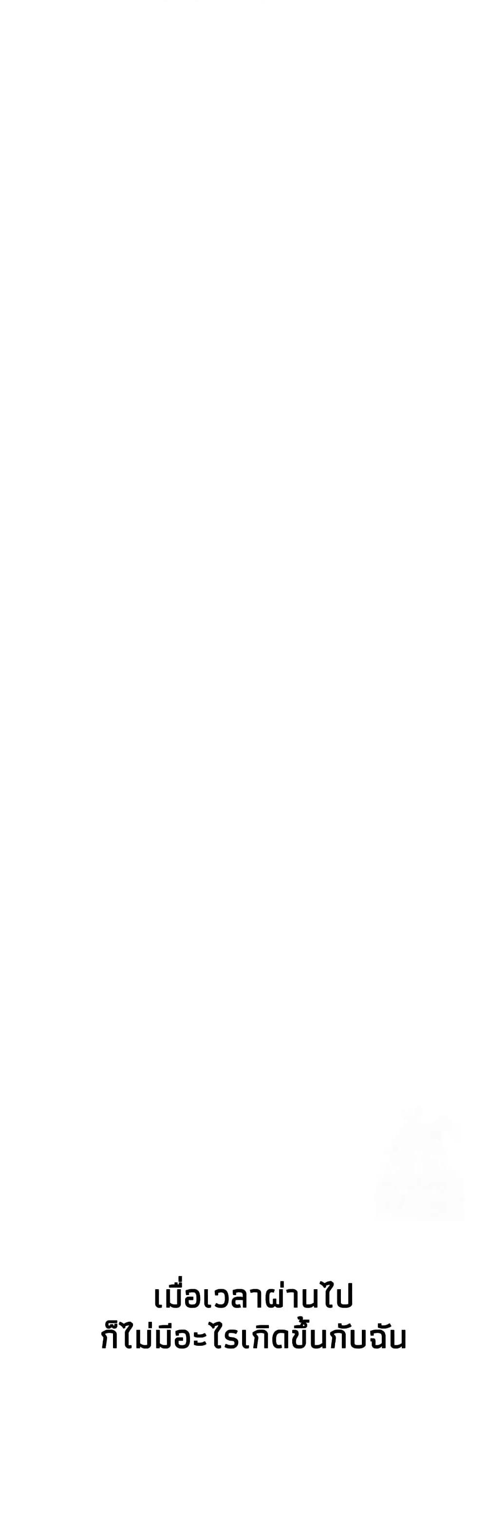 Doujin-Lc- อ่าน โดจิน มังฮวา เกาหลี ญี่ปุ่น จีน แปลไทย Bastard ตอนที่ 1 2 3 4 5 6 7 8 9 10 11 12 13 14 ฟรี ไม่มีโฆษณา อ่าน โดจิน Manhwa เกาหลี ญี่ปุ่น จีน เรามีครบ คัดมาให้เน้นๆ โดจิน 18+ รับประกันความฟินโดย  Doujin Lc