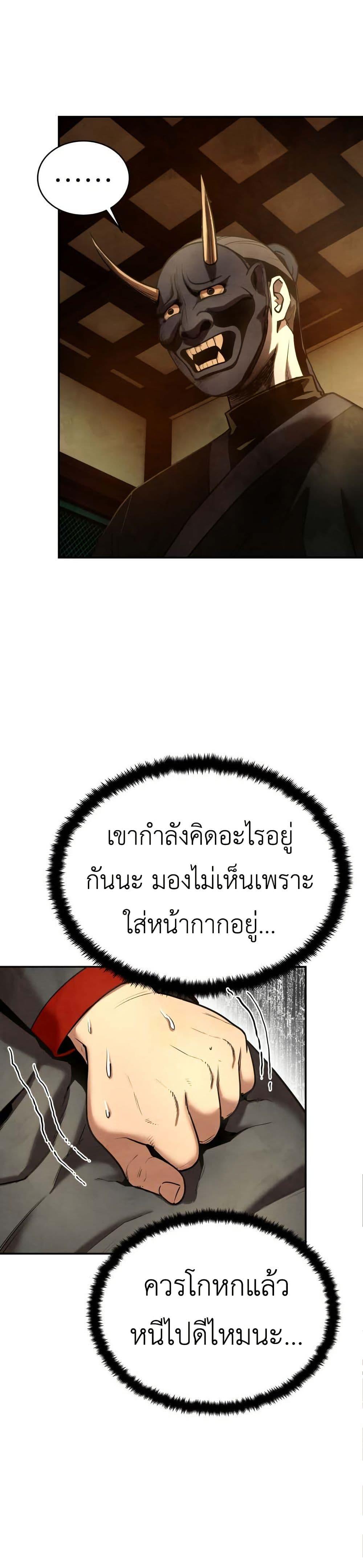 Manga-lc-com อ่านมังงะ อ่านการ์ตูน ออนไลน์ ฟรี Guest Gun ตอนที่ 1 2 3 4 5 6 7 8 9 10 11 12 13 14 ฟรี ไม่มีโฆษณา Manga-lc - อ่าน มังงะ อ่าน การ์ตูน ออนไลน์ อ่านมังงะ ฟรี