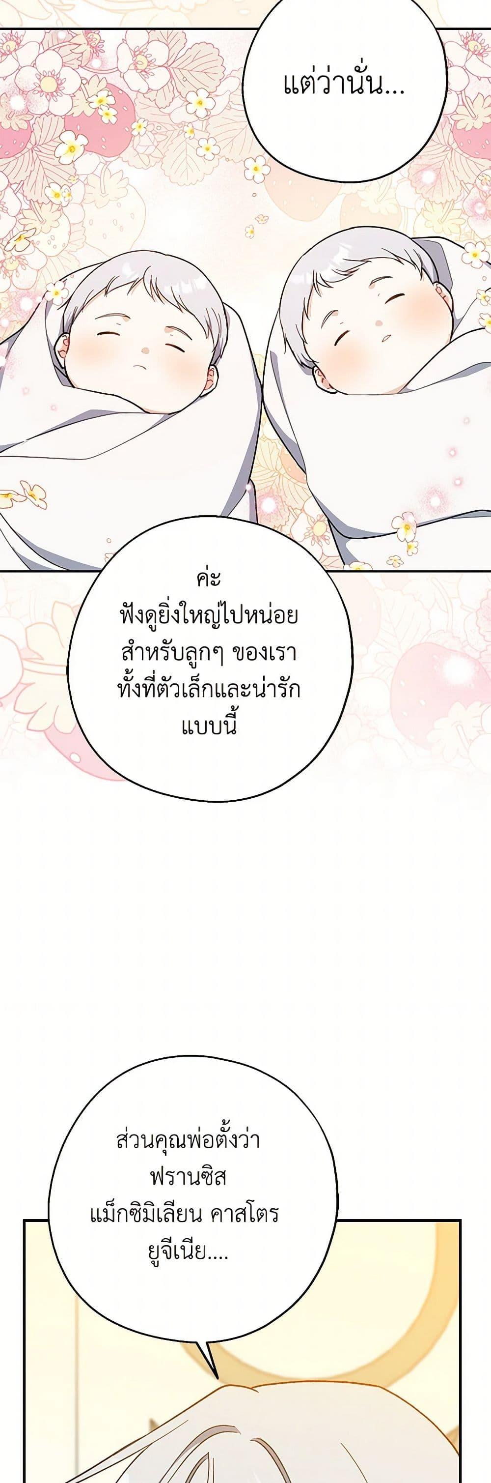 Manga-lc-com อ่านมังงะ อ่านการ์ตูน ออนไลน์ ฟรี Here Comes The Silver Spoon! ตอนที่ 1 2 3 4 5 6 7 8 9 10 11 12 13 14 ฟรี ไม่มีโฆษณา Manga-lc - อ่าน มังงะ อ่าน การ์ตูน ออนไลน์ อ่านมังงะ ฟรี