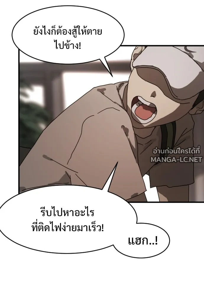 Manga-lc-com อ่านมังงะ อ่านการ์ตูน ออนไลน์ ฟรี วันดีคืนดี โซลก็ ตอนที่ 1 2 3 4 5 6 7 8 9 10 11 12 13 14 ฟรี ไม่มีโฆษณา Manga-lc - อ่าน มังงะ อ่าน การ์ตูน ออนไลน์ อ่านมังงะ ฟรี